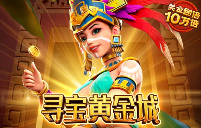 力量体育app平台