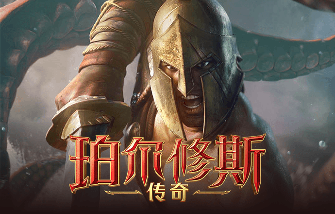 Bsports必一体育APP下载