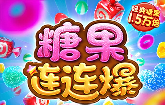 永信贵宾会官网217