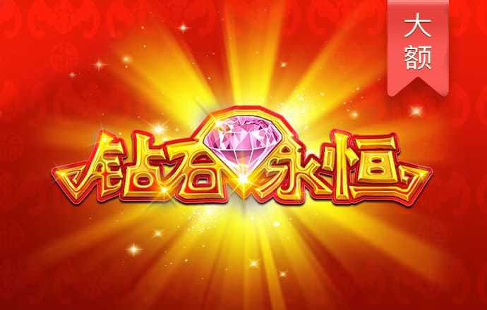 开元体育官网官方版