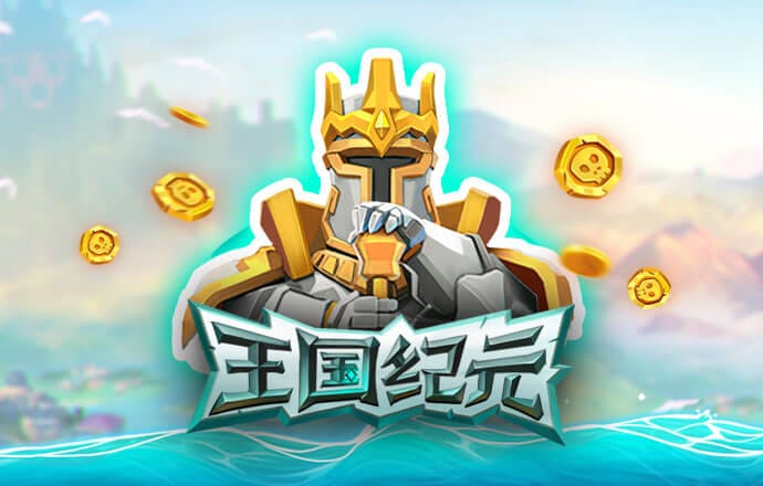 亚星百家乐网站