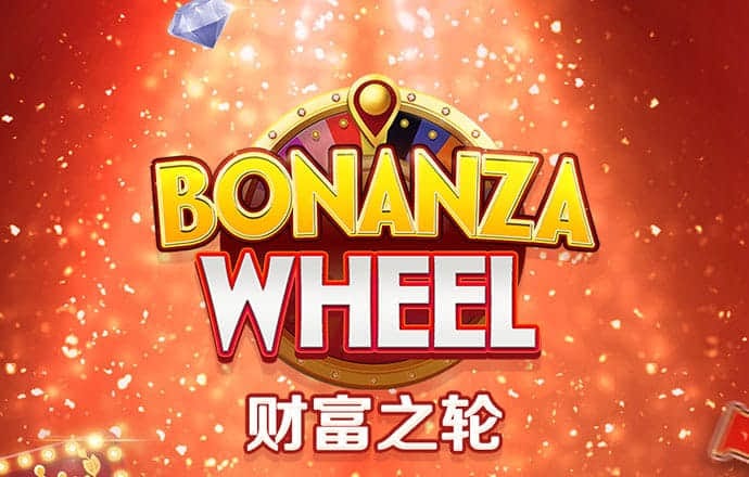 pc28官方网站pc28官网