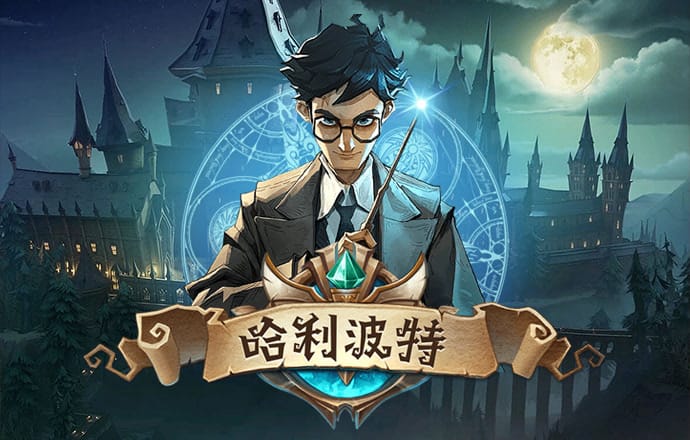 ng体育app下载官网
