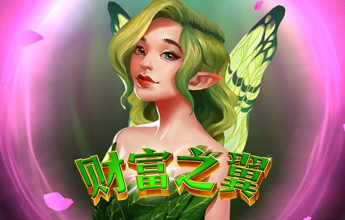 中欧体育vip官网登录入口下载