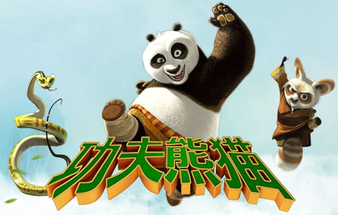 9UU有你有我