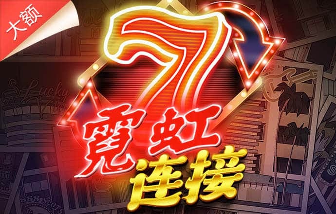 澳门中特网38499.com